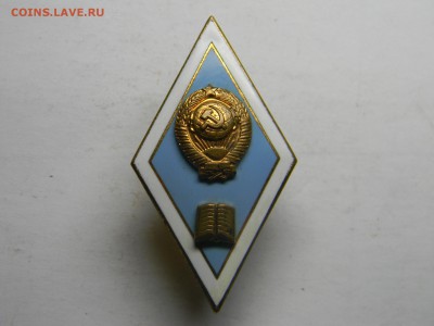 ромб пед институт СПМД ( тяж) до 30.03.  в 21.30 по Москве - Изображение 1902