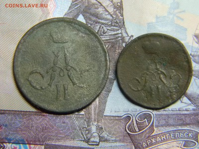 1 копейка 1861, денежка 1860  до 30.03.  в 21.30 по Москве - Изображение 2294