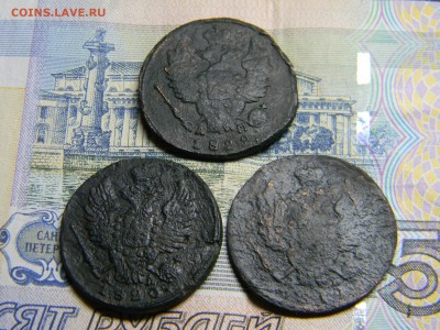 1 копейка 1819,1820,1822 км  до 30.03 в 21.30 по Москве - Изображение 2277