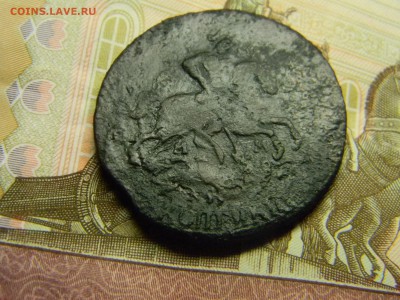 2 коп 1763 мм до 30.03 в 21.30 по москве - Изображение 1977