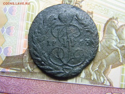 2 коп 1763 мм до 30.03 в 21.30 по москве - Изображение 1974