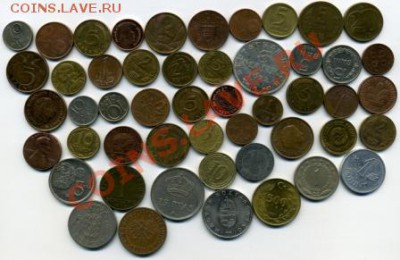 50 иностранных монет!До 09.02 до 21.00 - 50-аук.JPEG
