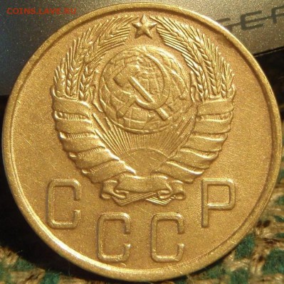 Не плохие 5 коп 1945 - пглн 027.JPG