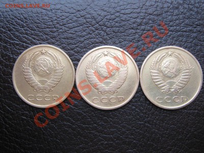 3 копейки 1962,65,66 г. до 8. 02.11 в 22:00 по мск - IMG_3202.JPG