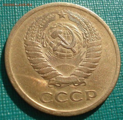 5 копеек 1970 СССР с 200 рублей 22:00 31.03.2017 - DSC02350.JPG