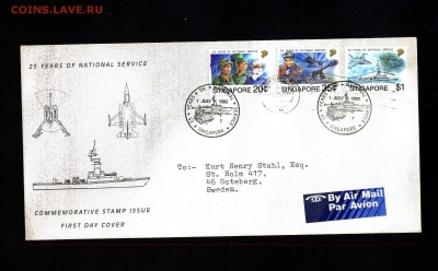 конверты Сингапура и земель Великобритании - img530