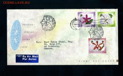 конверты Сингапура и земель Великобритании - img645