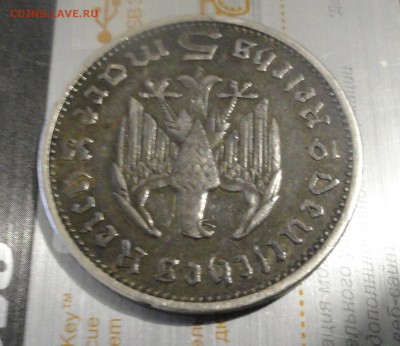 5 рейхсмарок 1935 г. А опознание, оценка - 4