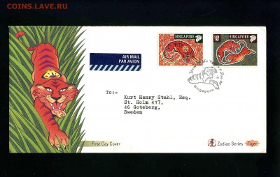 конверты Сингапура и земель Великобритании - img685