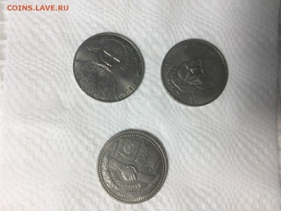 Помогите оценить подборку юбилейки - HKleEDtWQLY