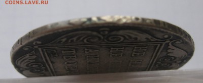 1 рубль 1801 , приятный, нечастый в коллекцию с 200 - IMG_8843.JPG