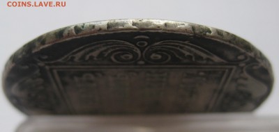 1 рубль 1801 , приятный, нечастый в коллекцию с 200 - IMG_8840.JPG