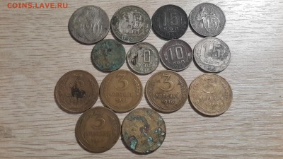 14 монет раннего СССР (10 слабых) - 20170328_205344