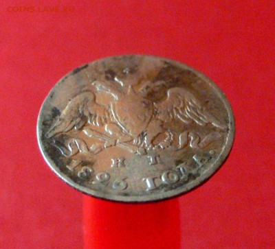 5 копеек 1826г. НГ - P1100197