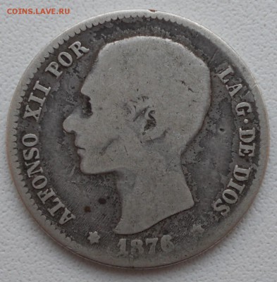 1 песета, 1876 (серебро) Испания до 03.04.2017 - DSCN6204.JPG