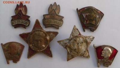 значки пионерские и комсомольские - SAM_7147.JPG