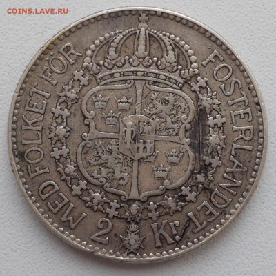 2 кроны, 1934 (серебро) Швеция до 03.04.2017 - DSCN6213.JPG