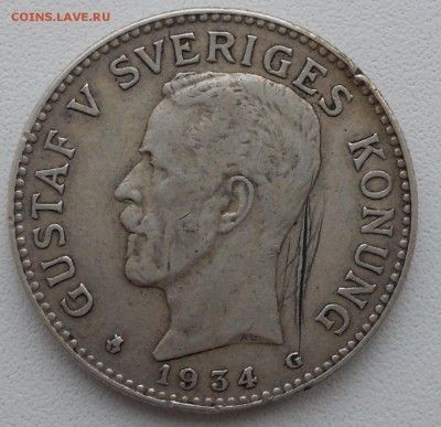 2 кроны, 1934 (серебро) Швеция до 03.04.2017 - DSCN6212.JPG