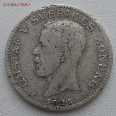 1 крона, 1923 (серебро) Швеция до 03.04.2017 - DSCN6214.JPG