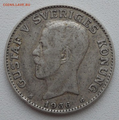 1 крона, 1936 (серебро) Швеция до 03.04.2017 - DSCN6216.JPG