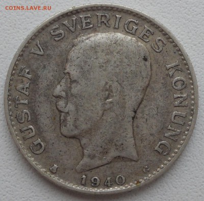 1 крона, 1940 (серебро) Швеция до 03.04.2017 - DSCN6220.JPG