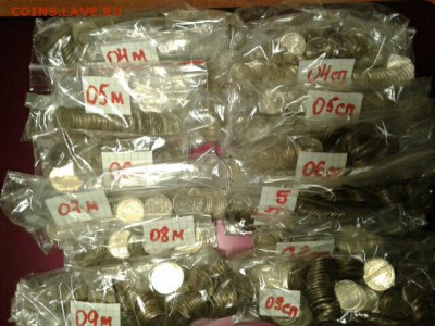 ФИКС!  5 коп. 97-09 м+сп (200 к-в по 24 шт.)До ухода в архив - Пог-ка 5 к. 97-09 м+сп 200 к-в