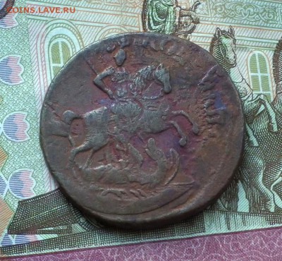 2 копейки 1759 "Надпись сверху" до 01.04 В 22-00 ПО МСК - DSCF3598.JPG