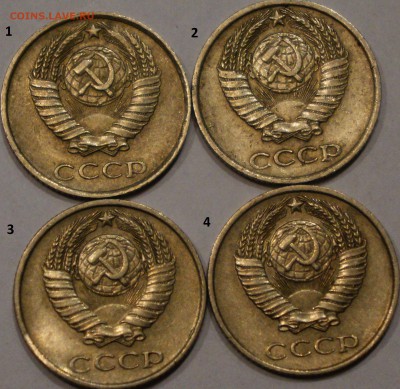 10 коп 1978 - 2