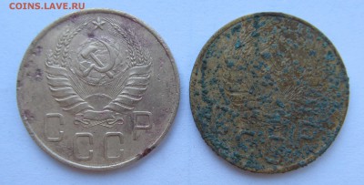 2 пятака 1938 год до 31.03 в 21-оо мск - IMG_0804.JPG