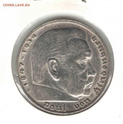 Германия, 1938, 5 марок, Гинденбург. D - Германия 5 марок Гинденбург D 1938 реверс