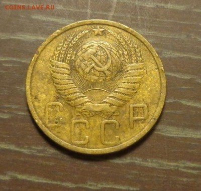 5 копеек 1949 до 4.04, 22.00 - 5 к 1949 третья_2