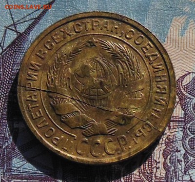 2 копейки 1931 год СССР Раскол полный - 2коп.1931г.3.2.