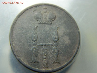 копейки 1854г-55г до 30.03 в 22 20 по мск - 52518263 (1)