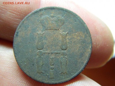 копейки 1854г-55г до 30.03 в 22 20 по мск - 52518263 (4)