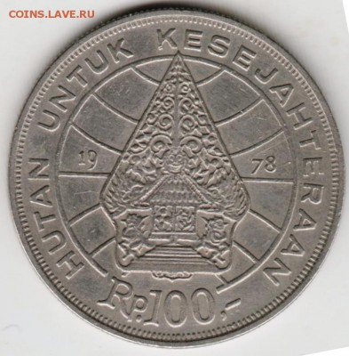 Индонезия 100 рупий 1978 г. до 24.00 04.04.17 г. - Scan-170327-0038
