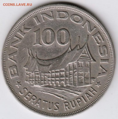 Индонезия 100 рупий 1978 г. до 24.00 04.04.17 г. - Scan-170327-0001