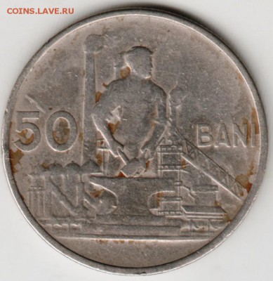 Румыния 50 бани 1955 г. до 24.00 04.04.17 г. - Scan-170327-0002