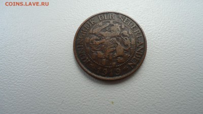 НИДЕРЛАНДЫ 1 ЦЕНТ 1919 ДО 04.04 22:00 МСК - DSC04187.JPG
