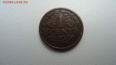 НИДЕРЛАНДЫ 1 ЦЕНТ 1919 ДО 04.04 22:00 МСК - DSC04186.JPG