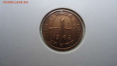 ПАКИСТАН 1 ПАЙС 1962 ДО 04.04 22:00 МСК - DSC04180.JPG