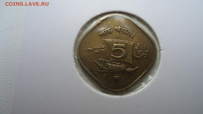 ПАКИСТАН 5 ПАЙС 1965 ДО 04.04 22:00 МСК - DSC04182.JPG