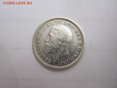 3 пенса Великобритания 1933 сер. до 30.03.17 - IMG_9214.JPG