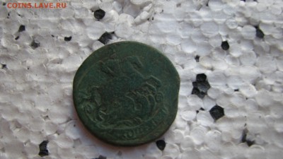 2 копейки 1763 м.м. - IMG_0430.JPG