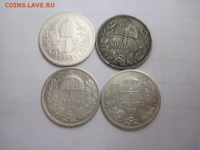 1 корона Ав- Венгрия 4 шт.  до 31.03.17 - IMG_9231.JPG