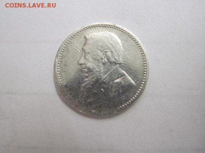 3 пенса Трансвааль Юж. Африка 1896   до 31.03.17 - IMG_9238.JPG