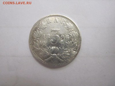 3 пенса Трансвааль Юж. Африка 1896   до 31.03.17 - IMG_9236.JPG