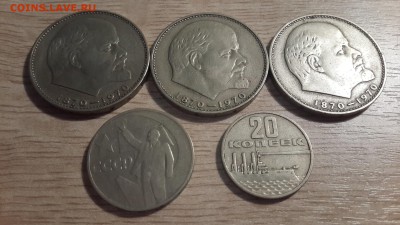 03.04 в 22:00 - 20170328_205803