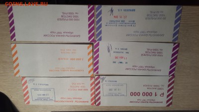 03.04 в 22:00 - 20170328_205607