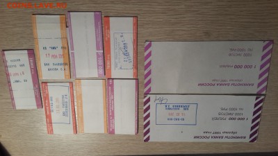 03.04 в 22:00 - 20170328_205646