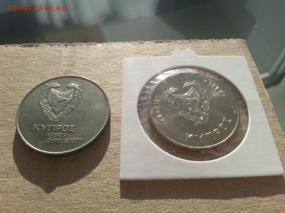 Кипр 500 милс 1977 Геркулес и 1980 Олимпиада Москва - 20170329_074315
